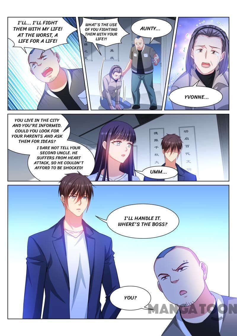 Page 7 of Chapter 332