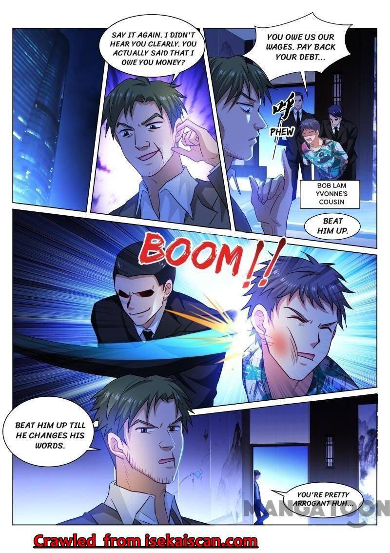Page 1 of Chapter 333