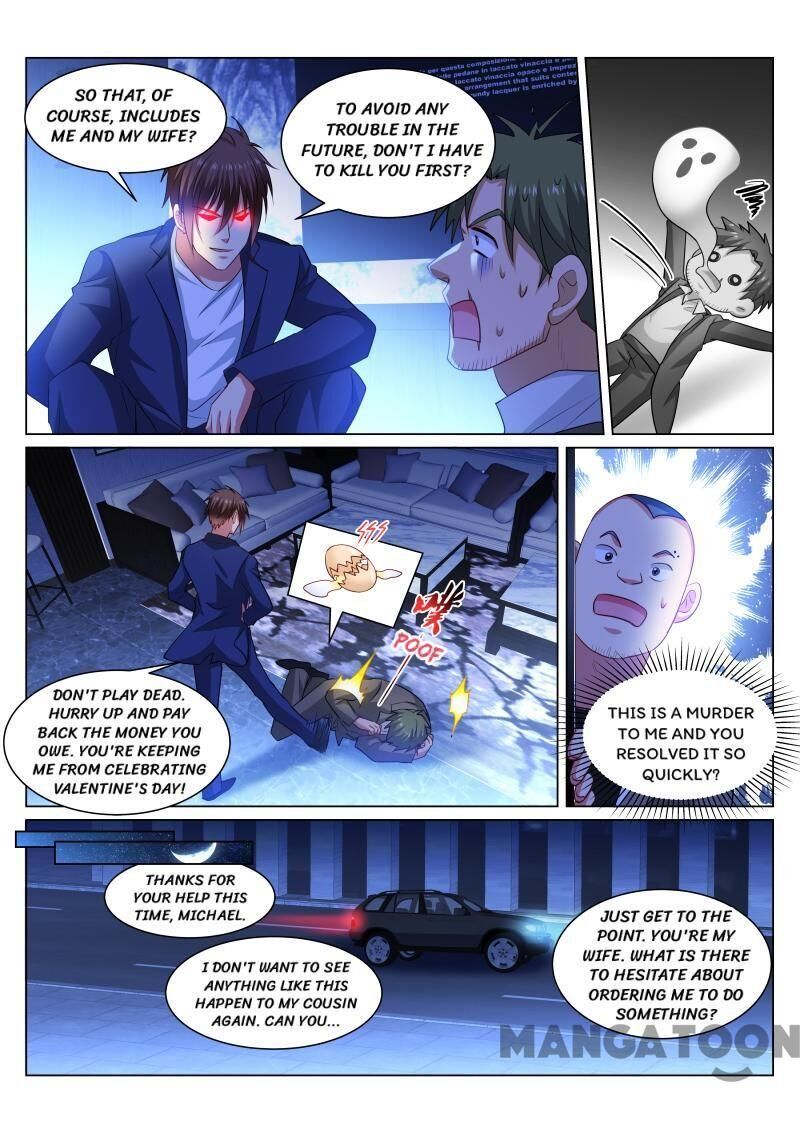 Page 4 of Chapter 333