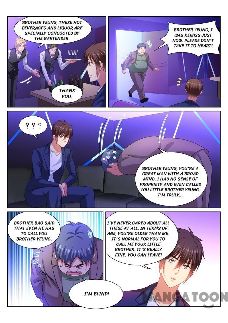 Page 7 of Chapter 334