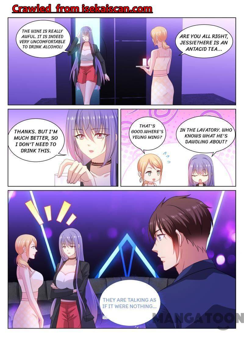 Page 1 of Chapter 336
