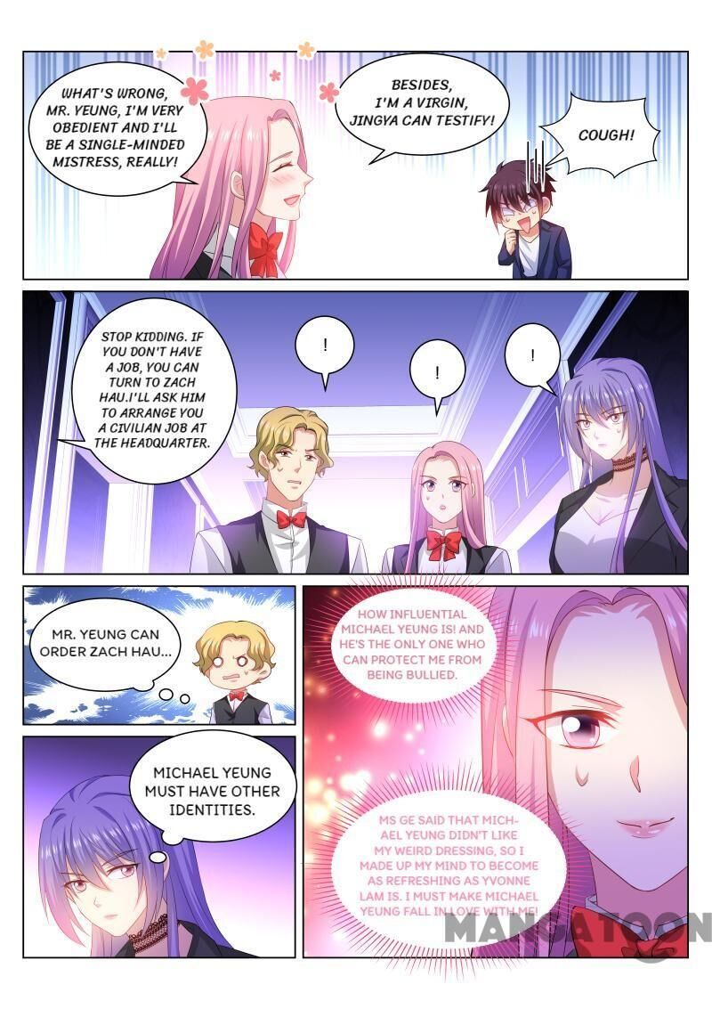 Page 2 of Chapter 337