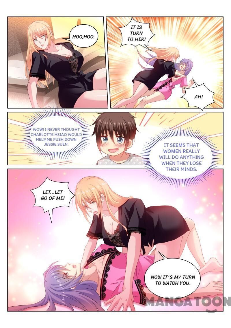 Page 3 of Chapter 340