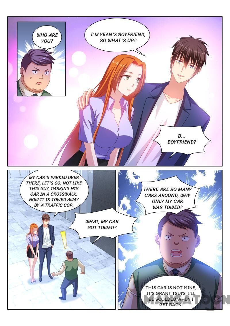 Page 2 of Chapter 341
