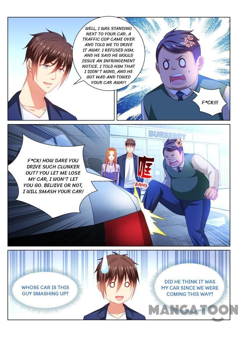 Page 3 of Chapter 341