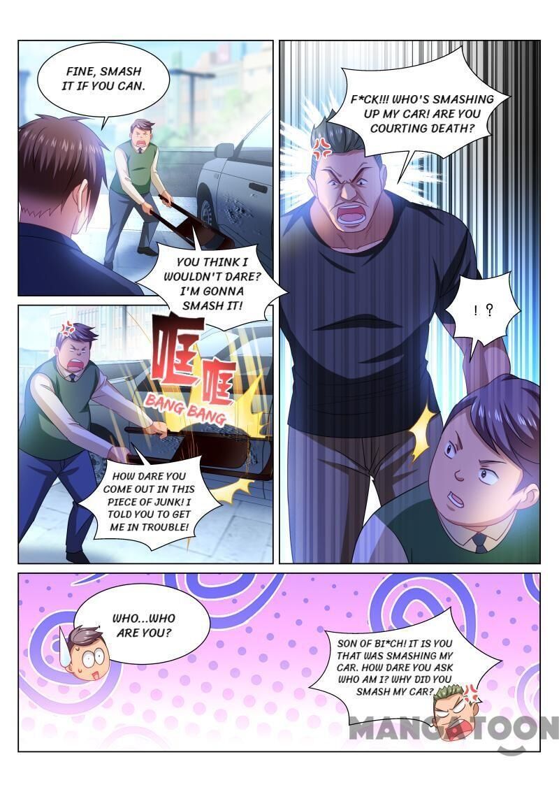 Page 4 of Chapter 341