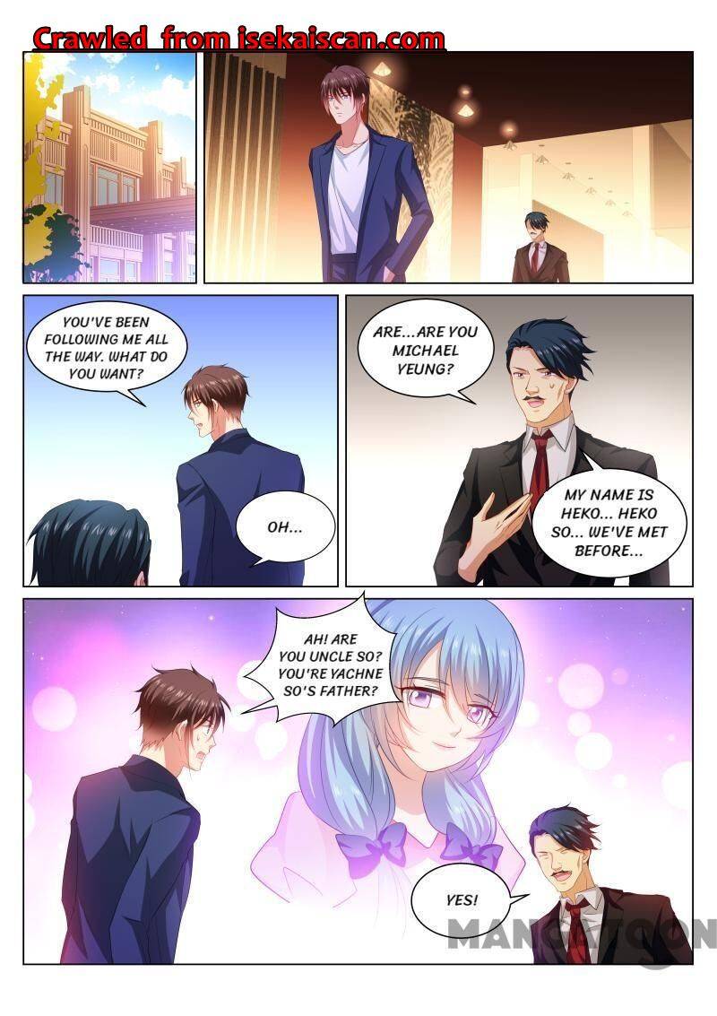 Page 1 of Chapter 342