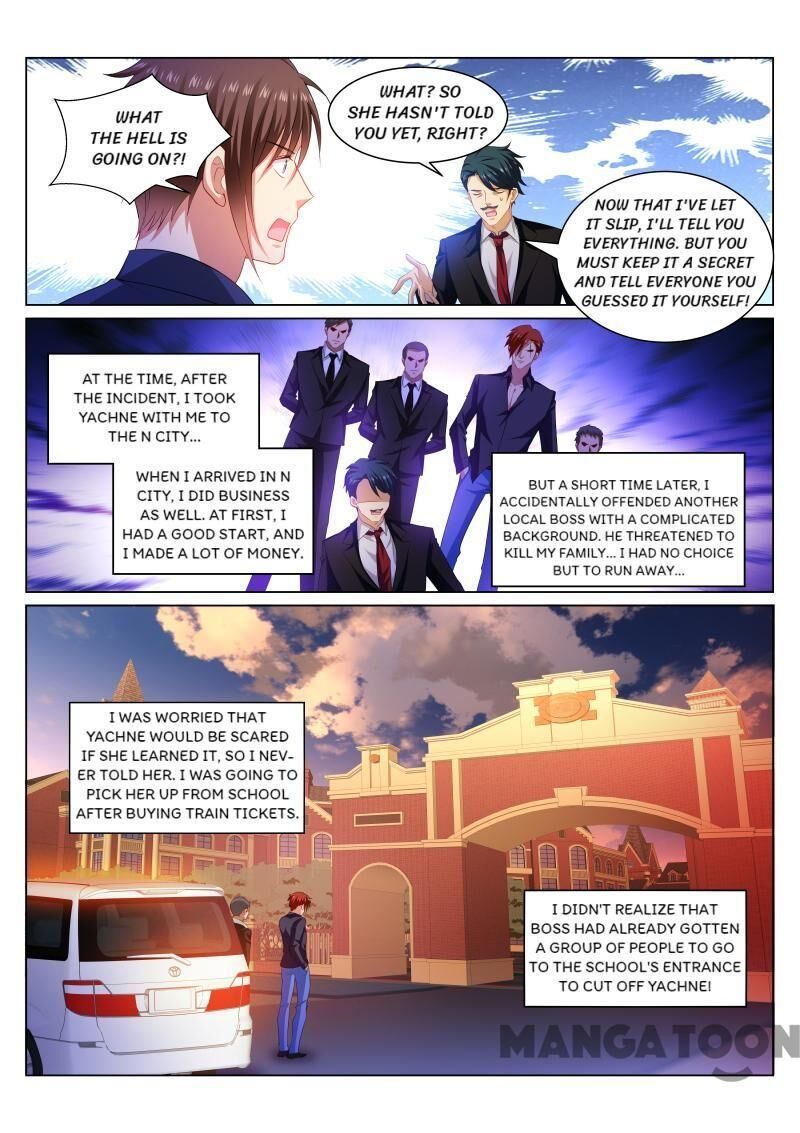 Page 4 of Chapter 342