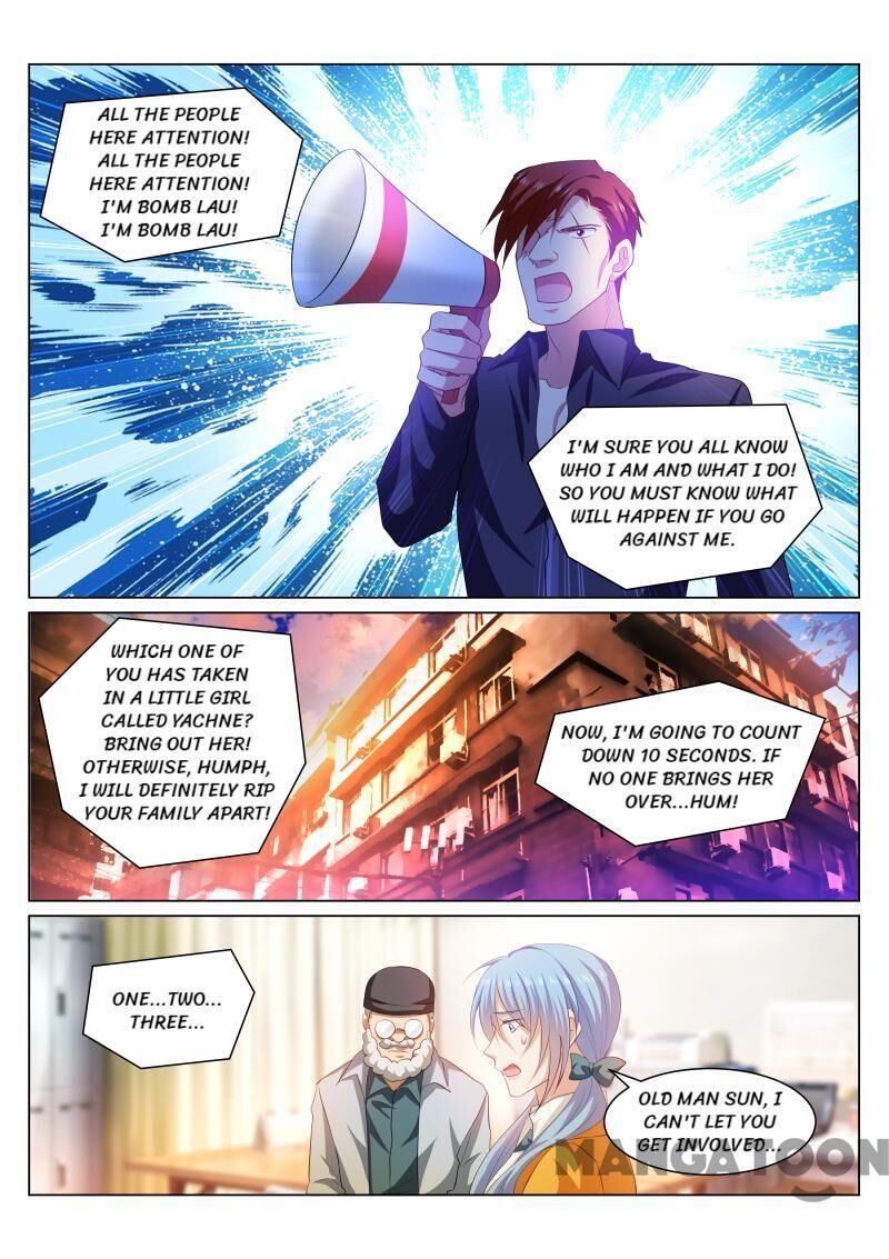 Page 7 of Chapter 342