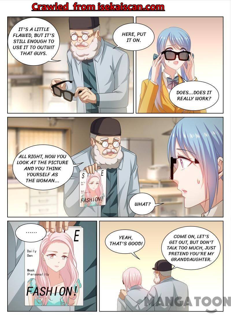 Page 1 of Chapter 343