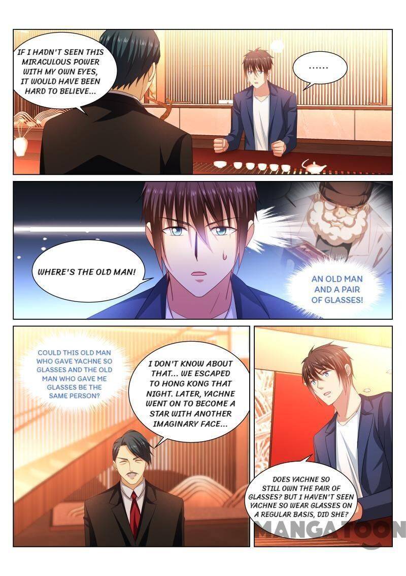 Page 7 of Chapter 343