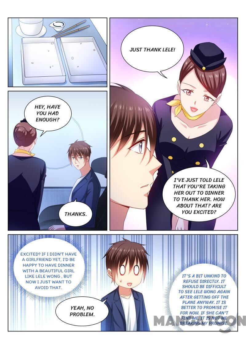Page 5 of Chapter 345
