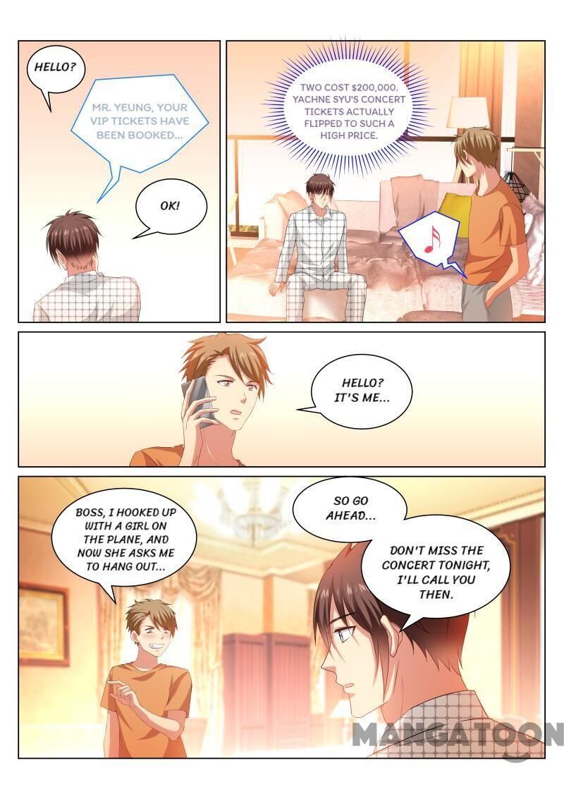 Page 4 of Chapter 346