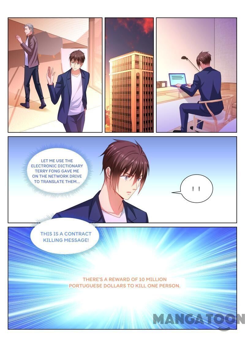 Page 4 of Chapter 347