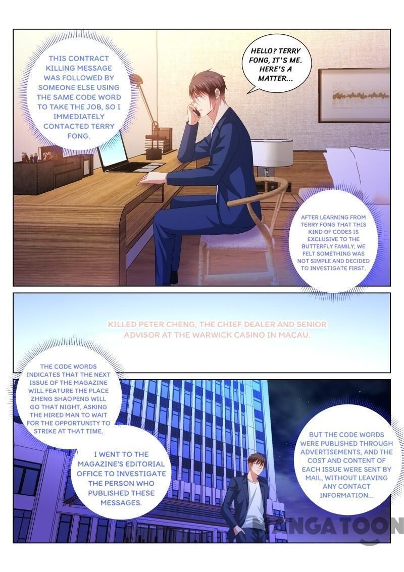Page 5 of Chapter 347
