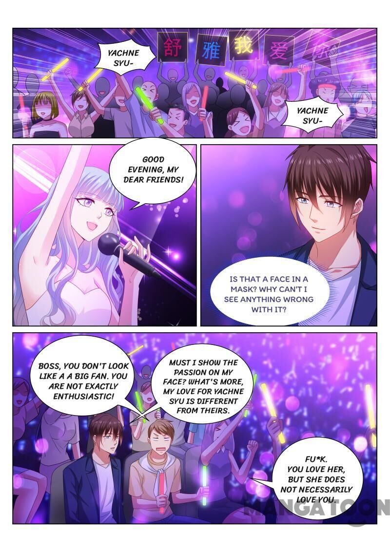 Page 8 of Chapter 347