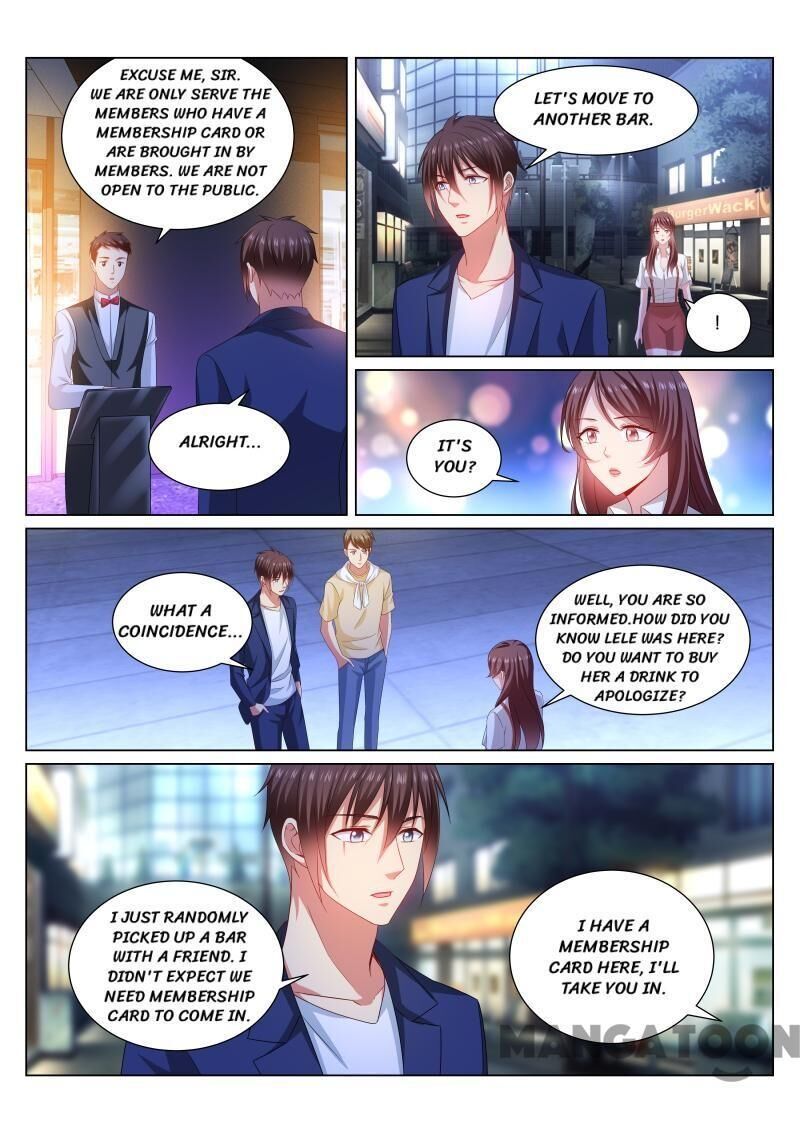 Page 7 of Chapter 348