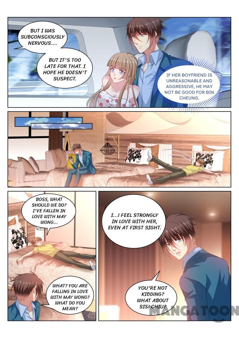 Page 5 of Chapter 351