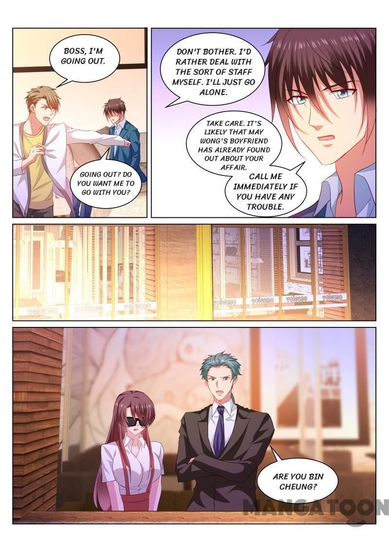 Page 7 of Chapter 351