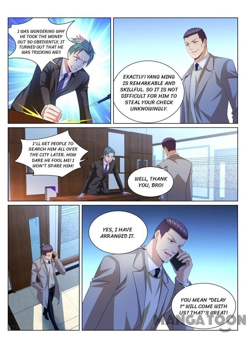Page 2 of Chapter 353