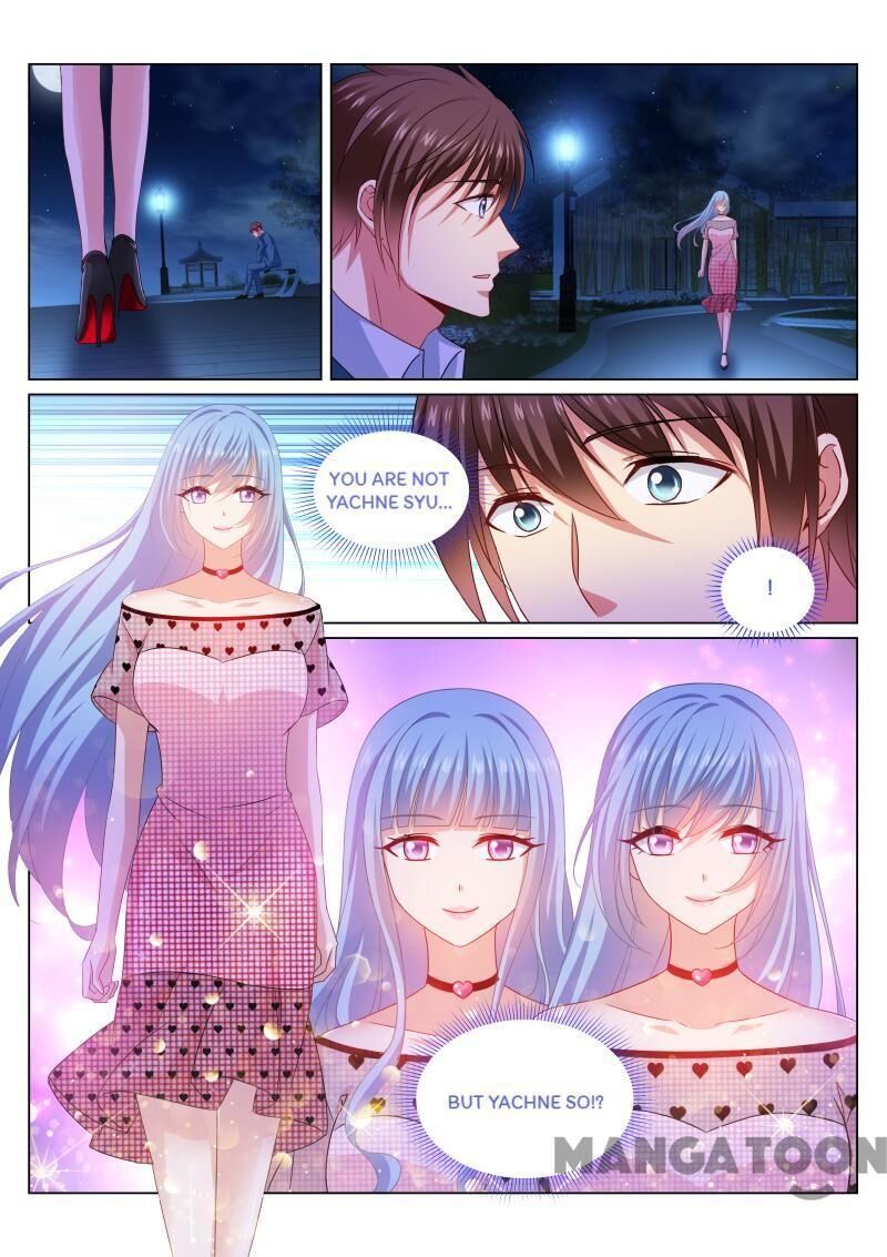 Page 5 of Chapter 353