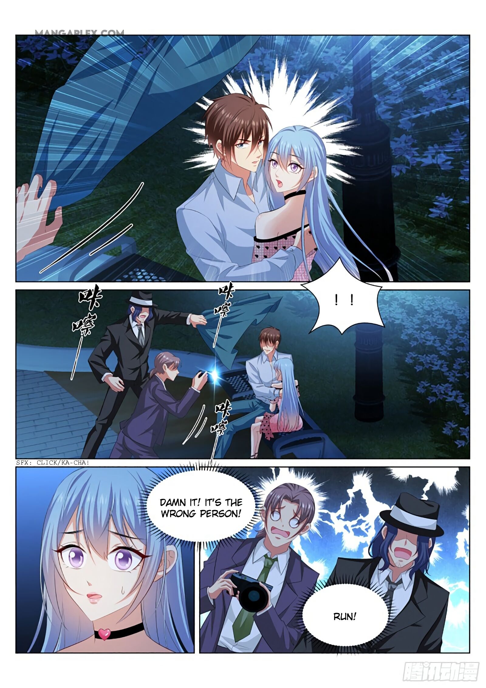 Page 3 of Chapter 354