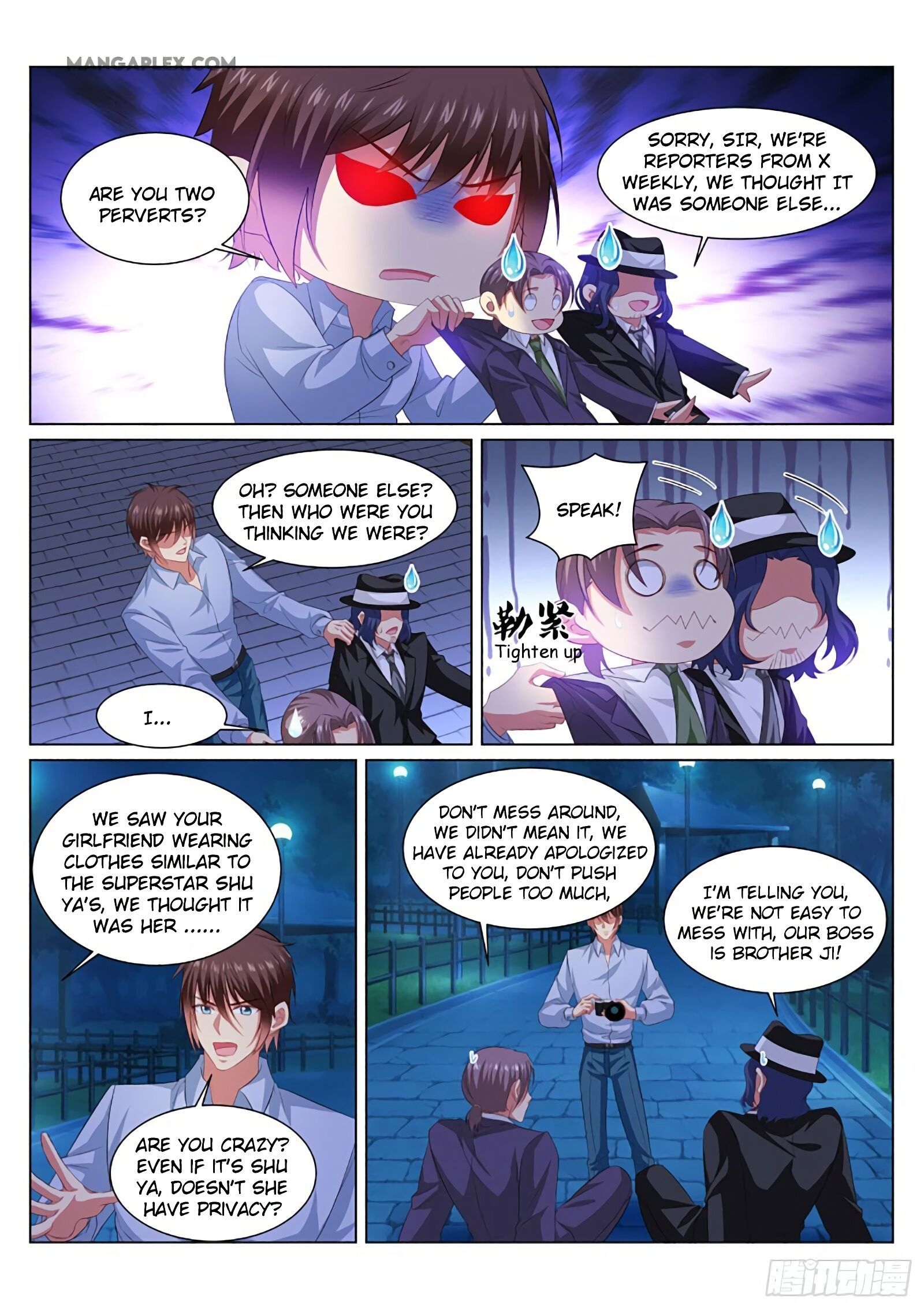 Page 4 of Chapter 354