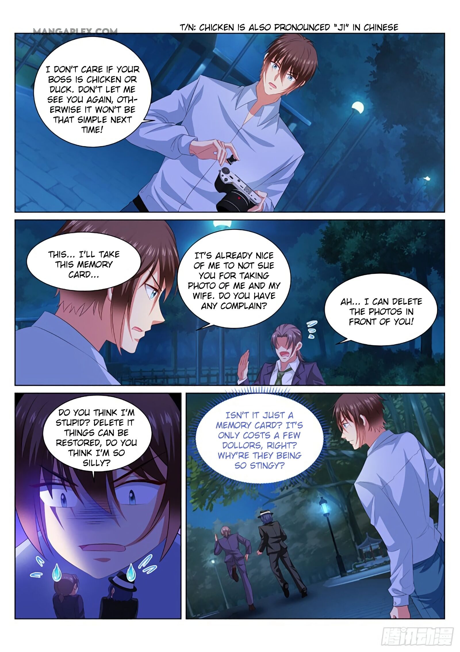 Page 5 of Chapter 354