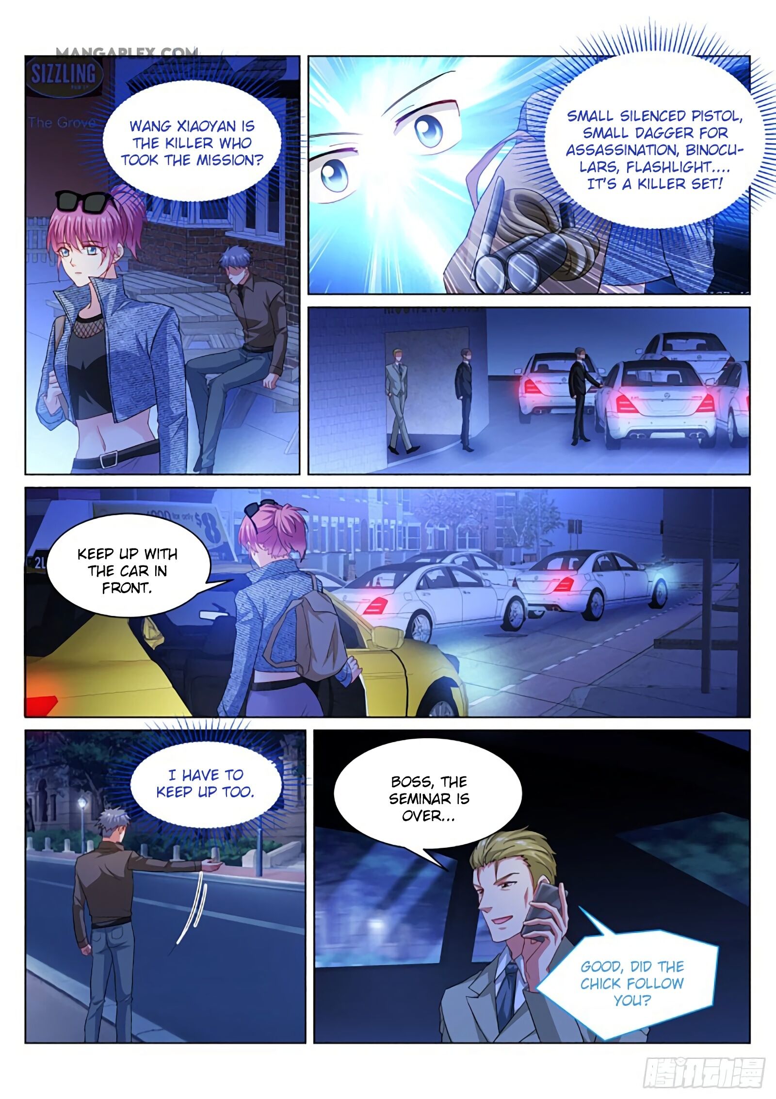 Page 3 of Chapter 355
