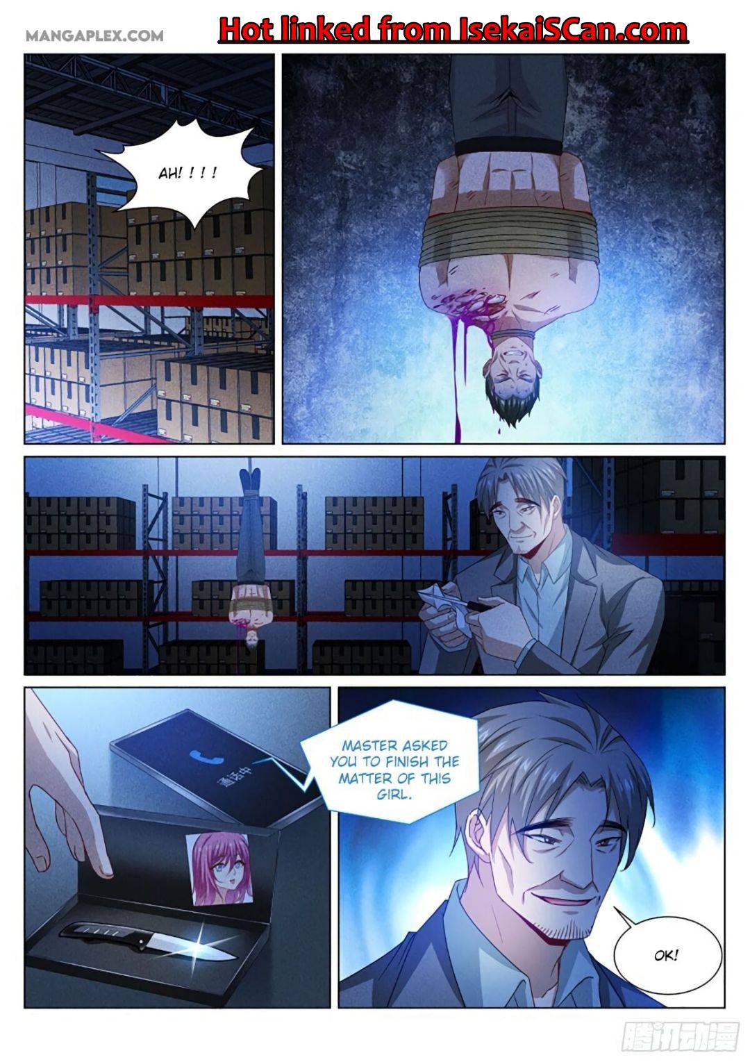 Page 2 of Chapter 356