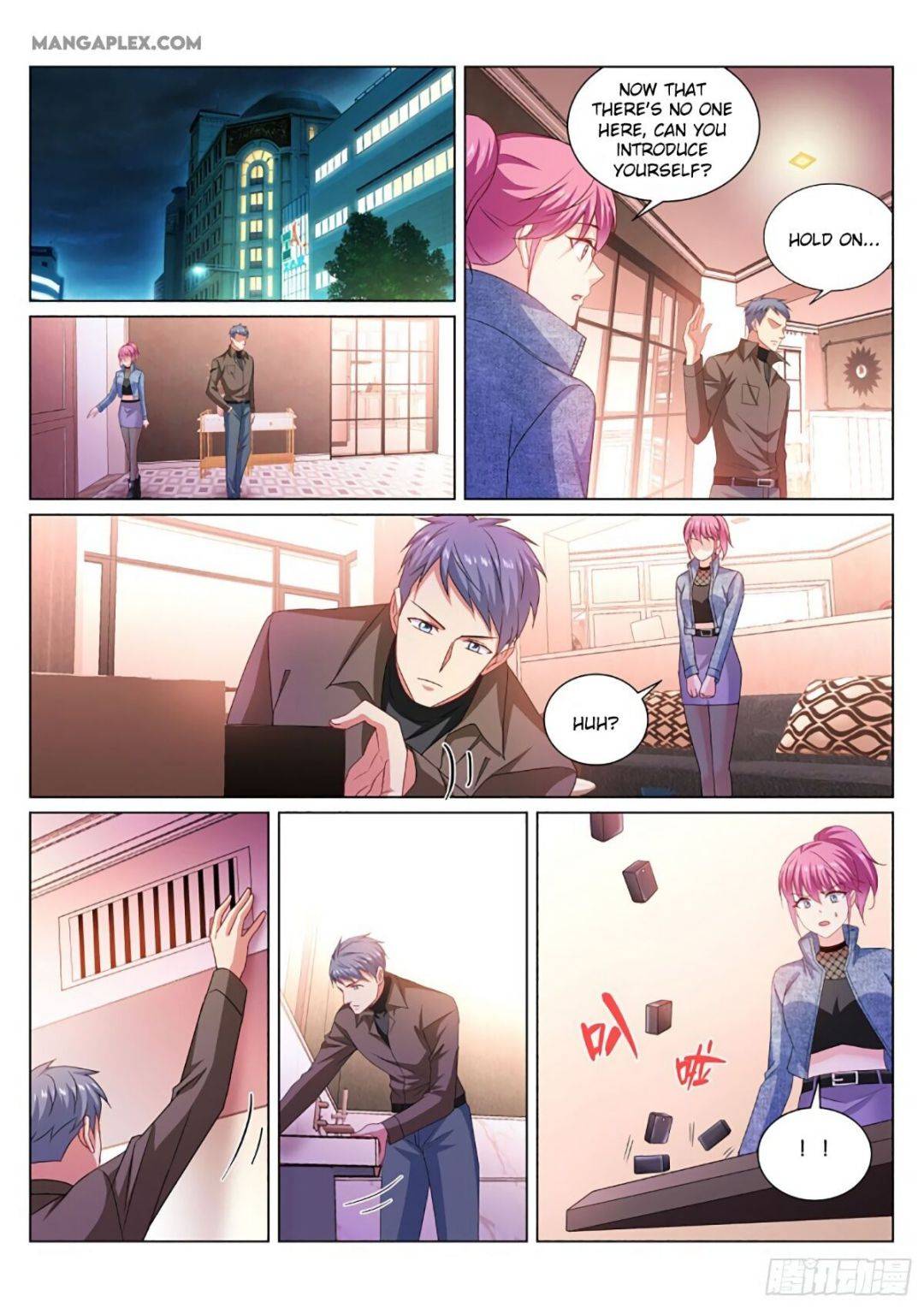 Page 4 of Chapter 356