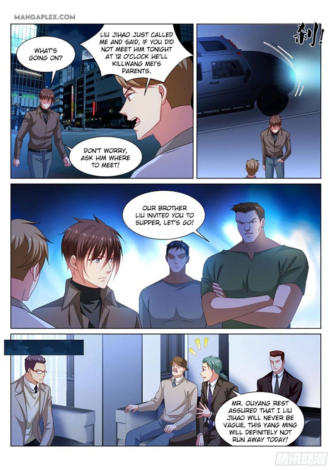 Page 8 of Chapter 356