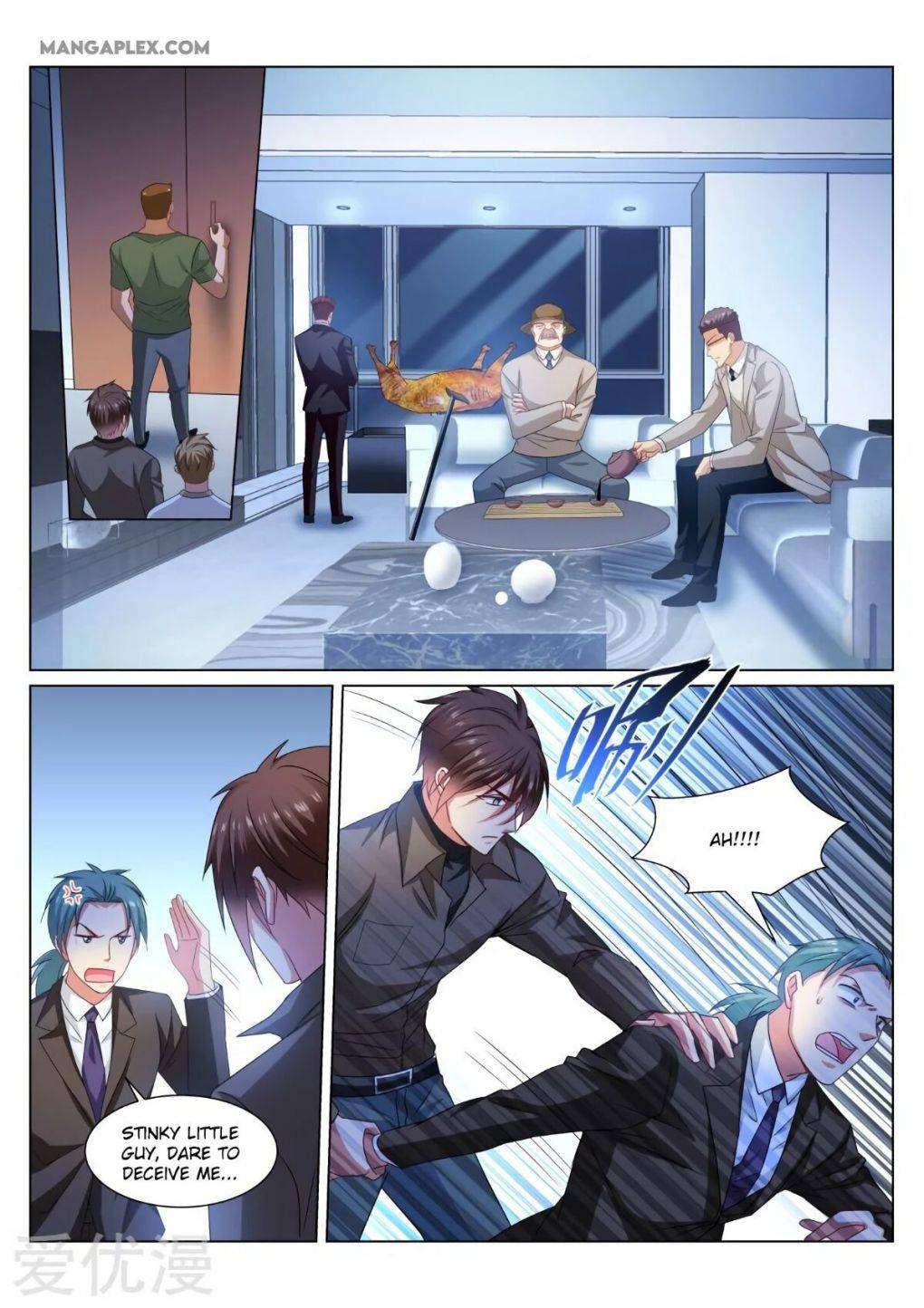 Page 3 of Chapter 357