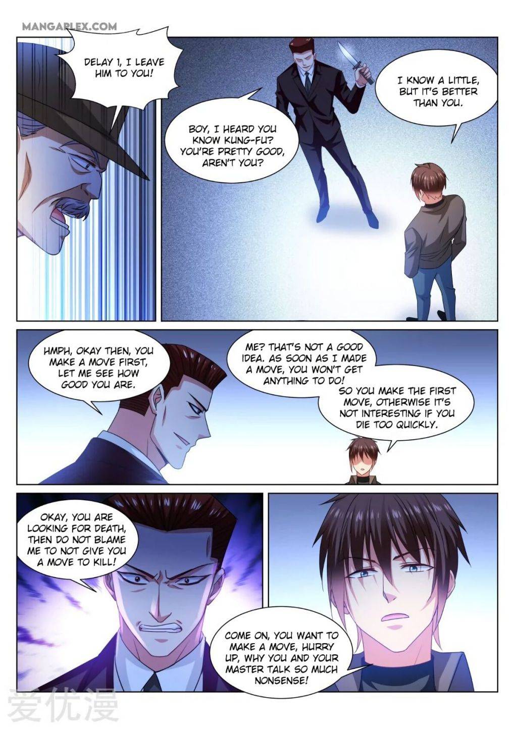 Page 6 of Chapter 357