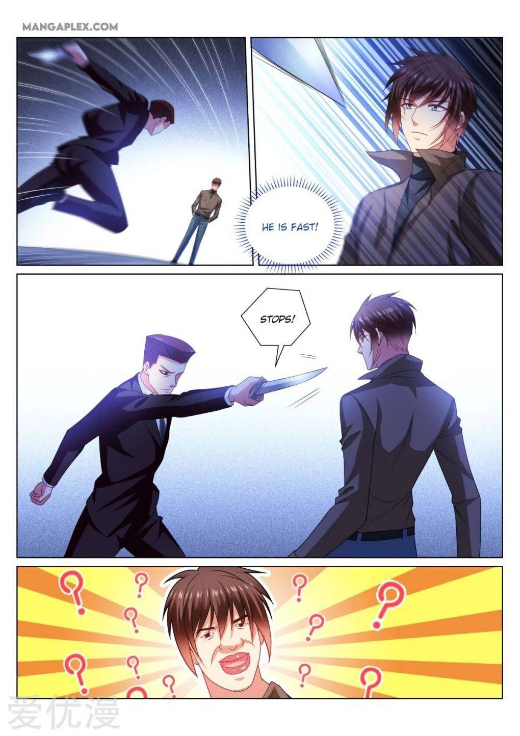 Page 7 of Chapter 357