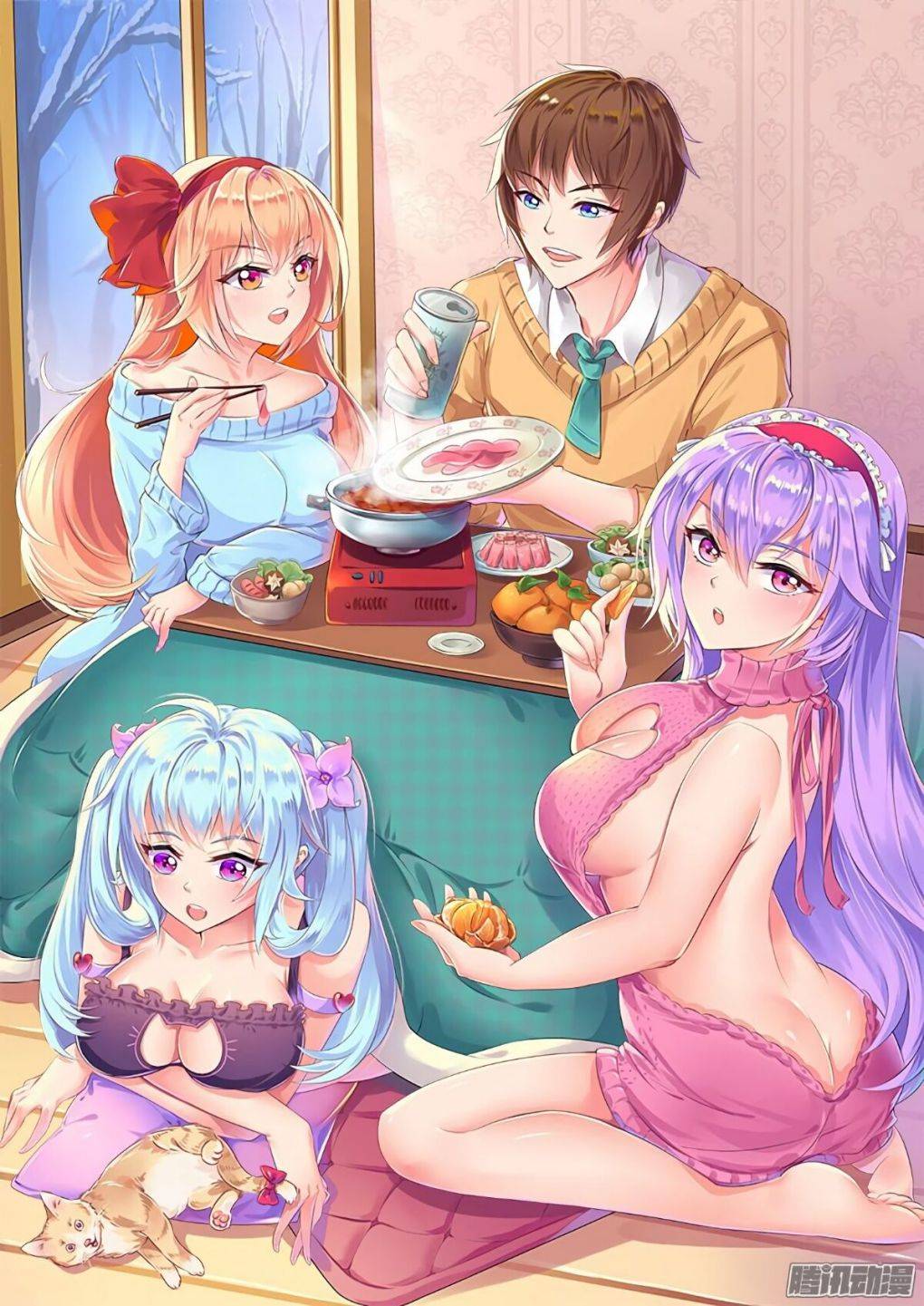 Page 10 of Chapter 357
