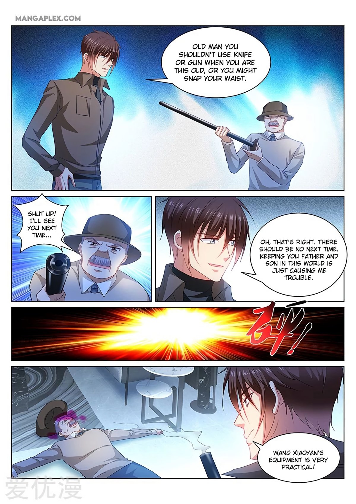 Page 2 of Chapter 358
