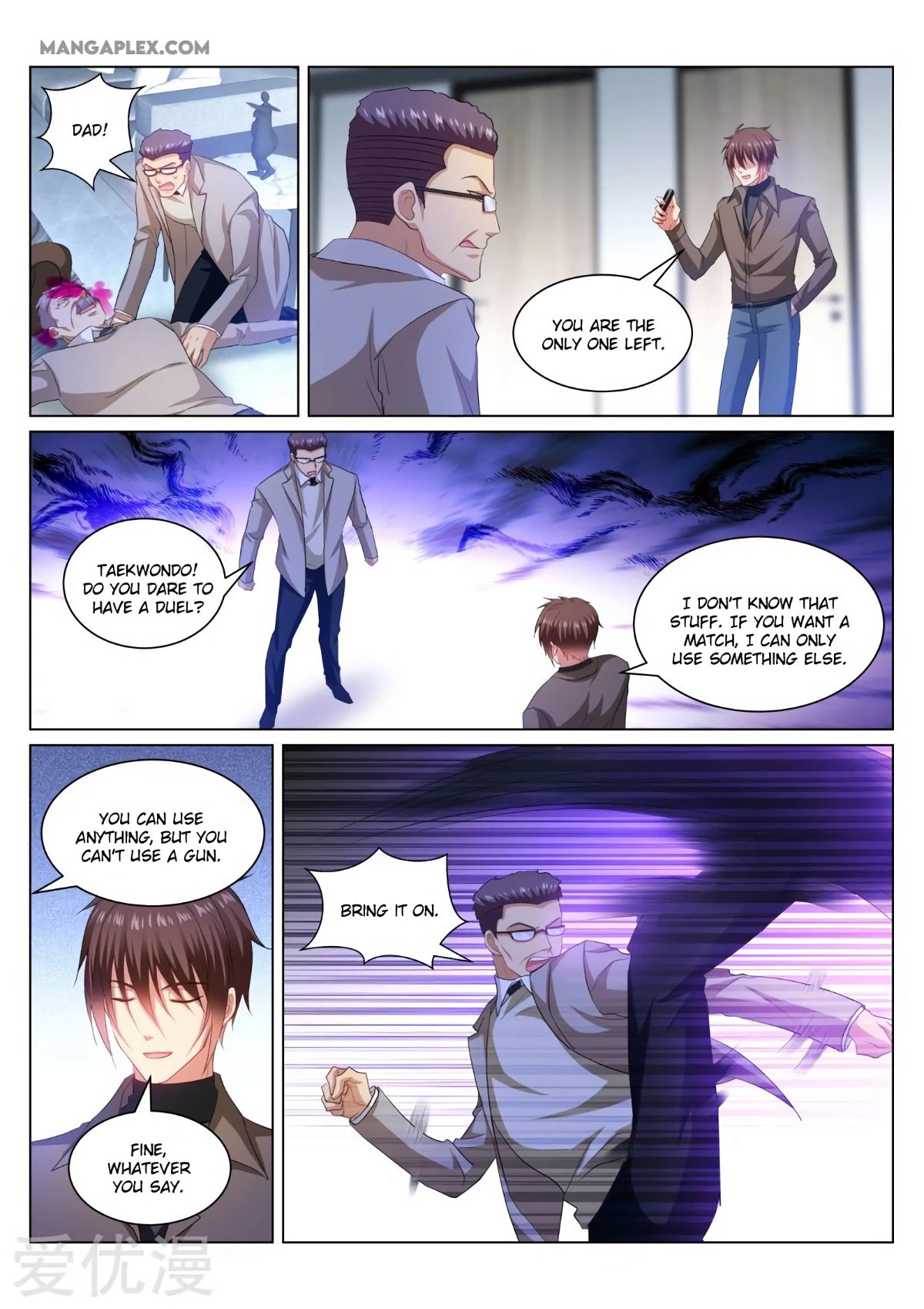 Page 3 of Chapter 358