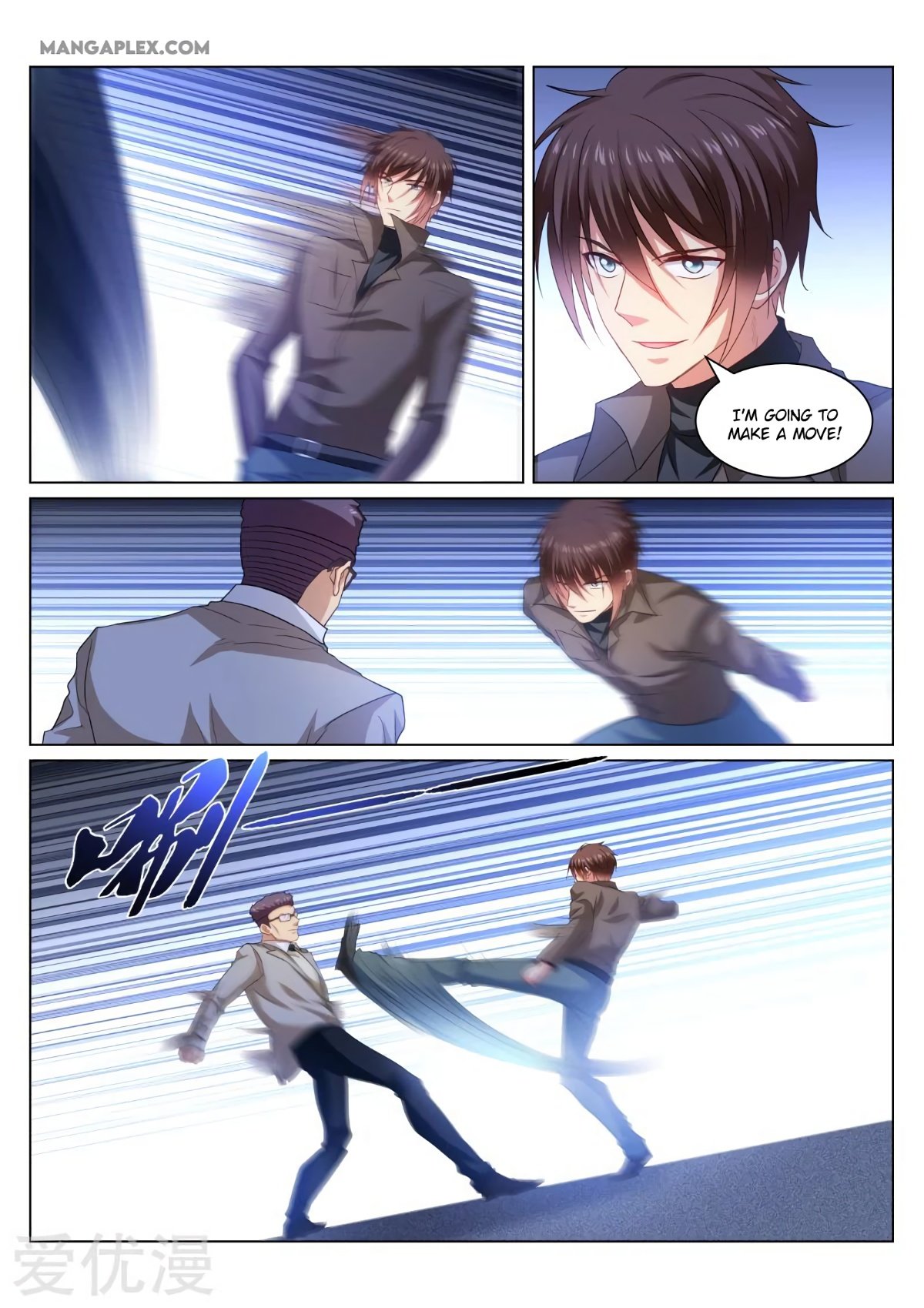 Page 4 of Chapter 358