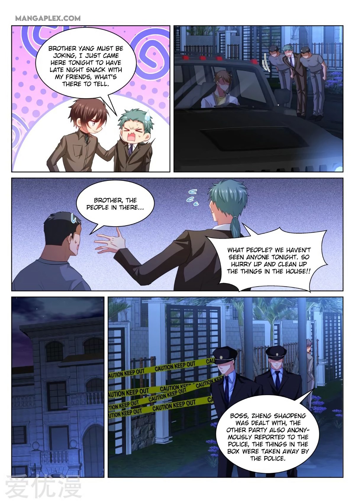 Page 8 of Chapter 358