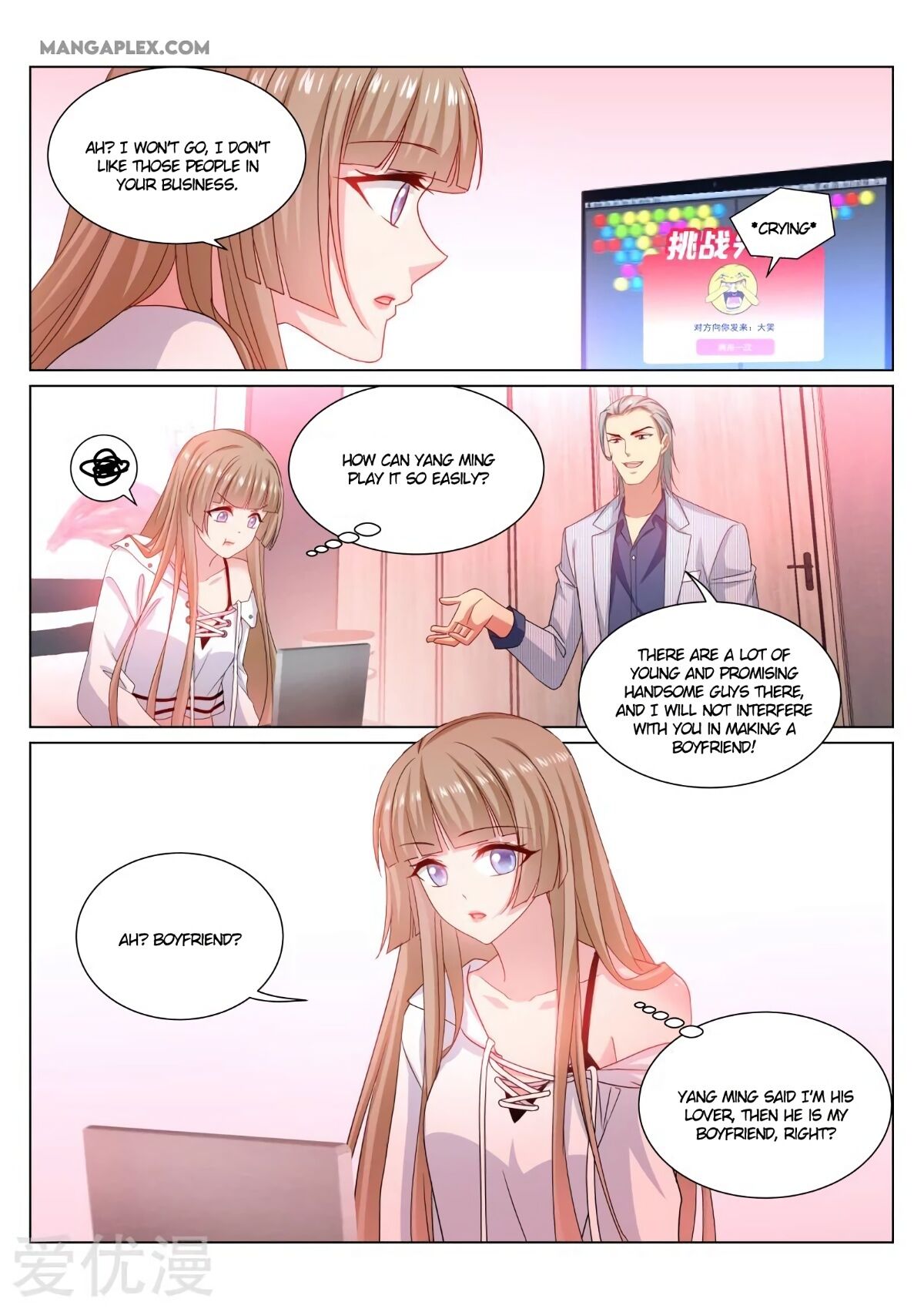 Page 3 of Chapter 359