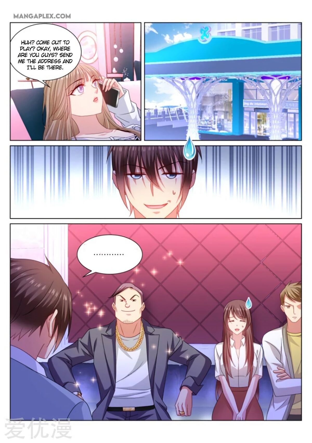 Page 5 of Chapter 359