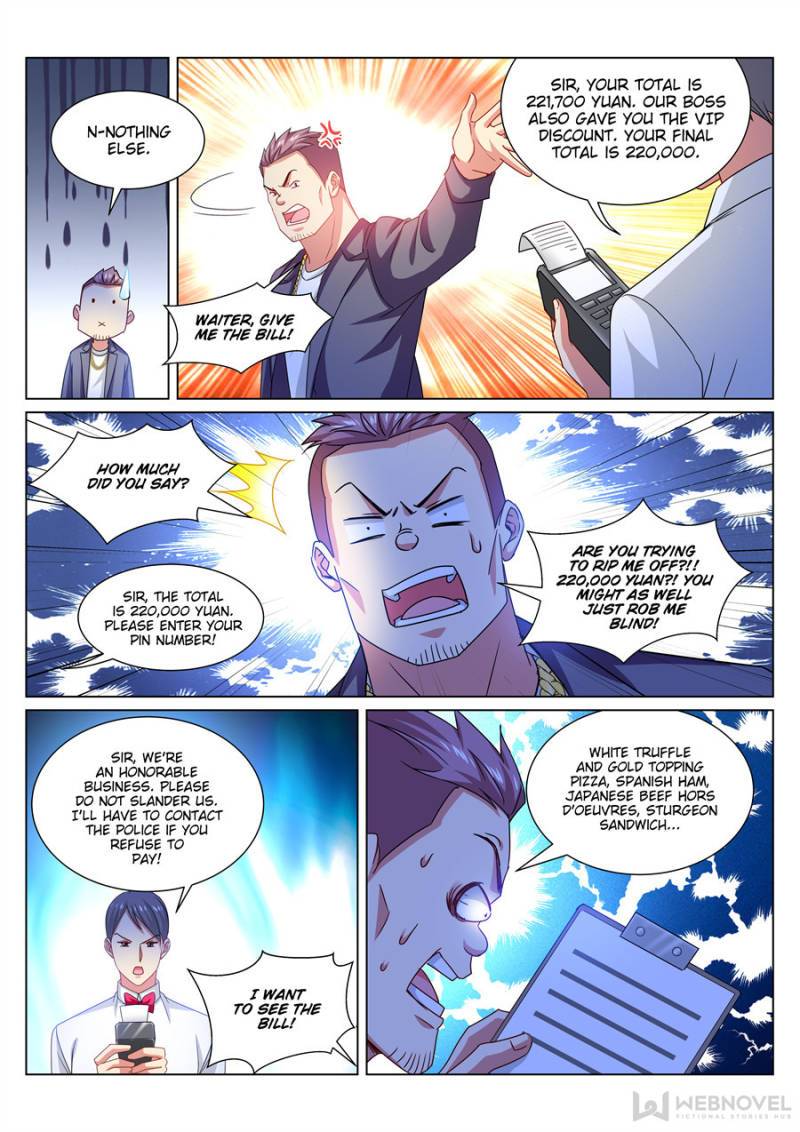 Page 7 of Chapter 360