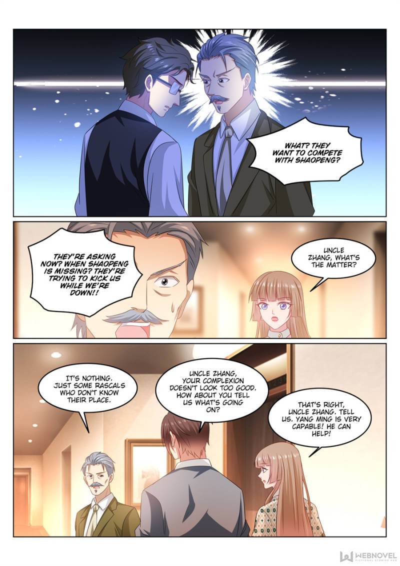 Page 5 of Chapter 362