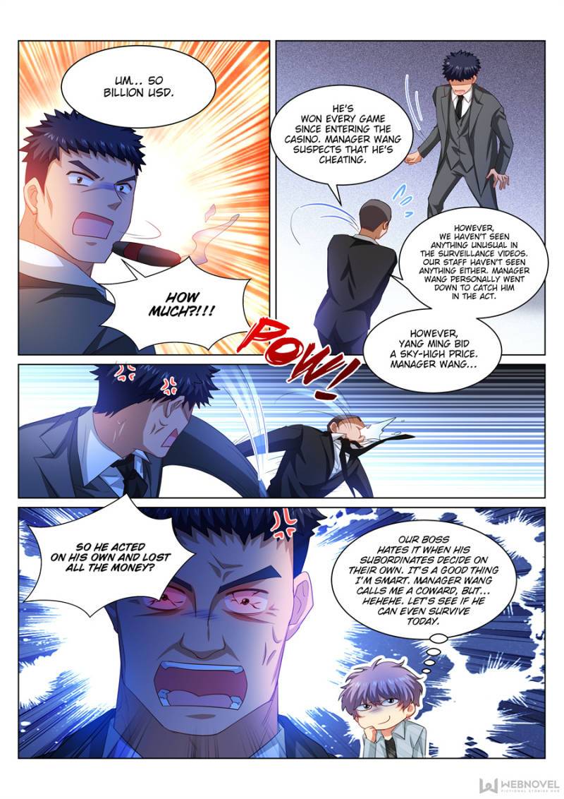 Page 7 of Chapter 363