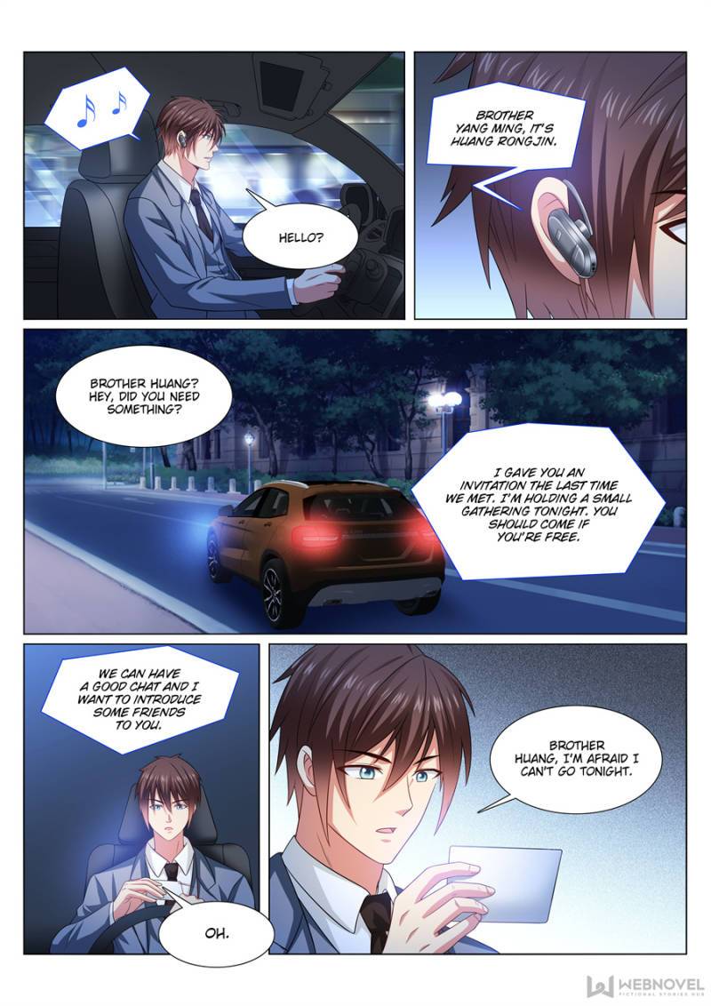 Page 1 of Chapter 367