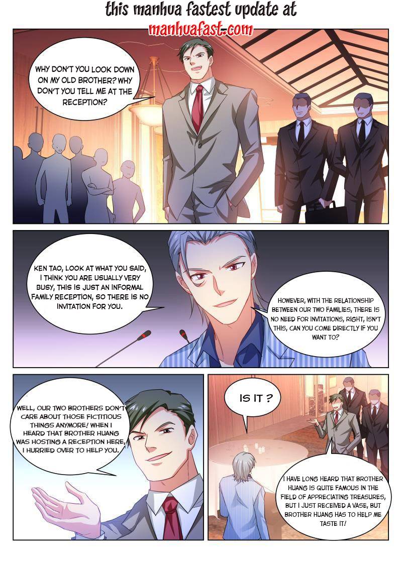 Page 1 of Chapter 369