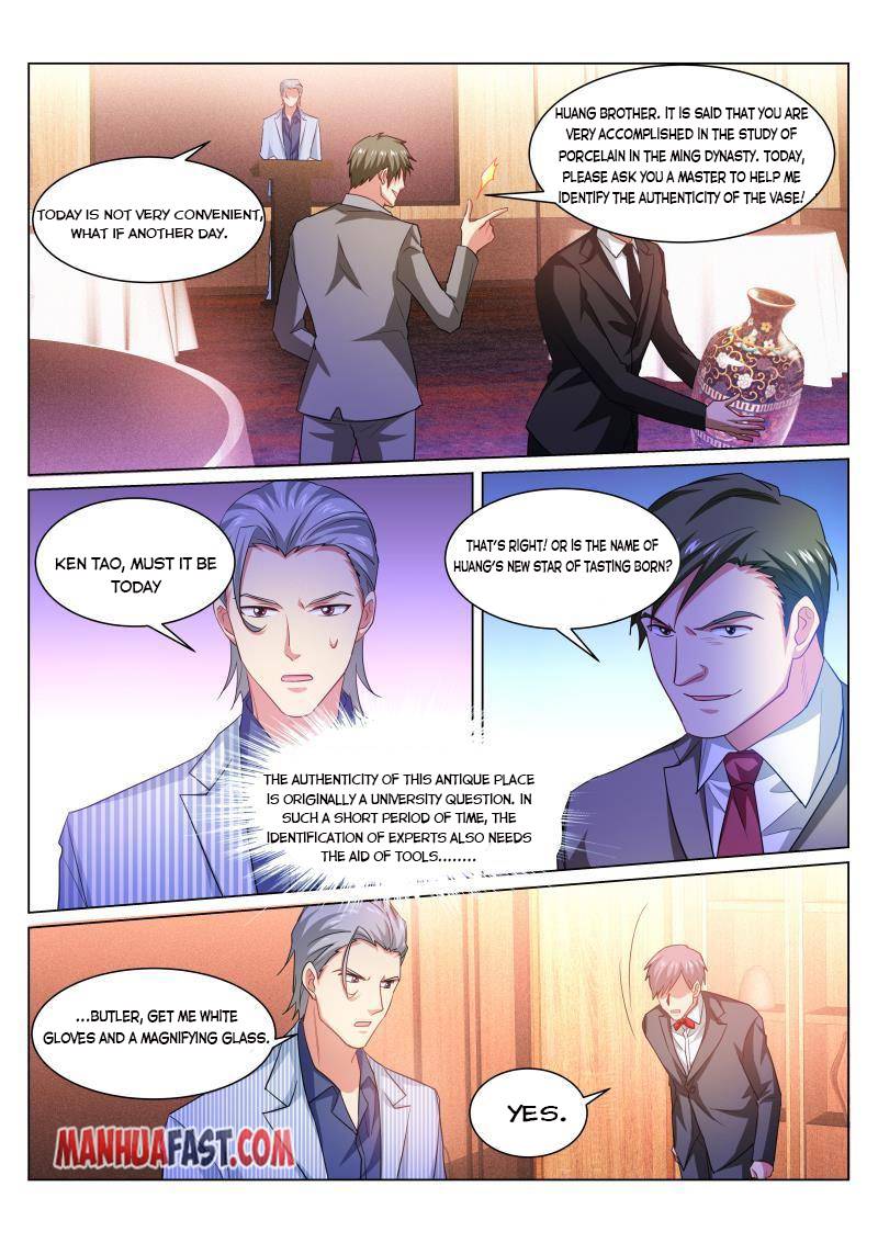 Page 2 of Chapter 369