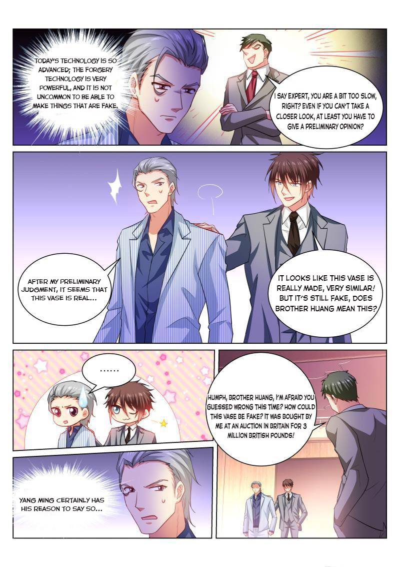 Page 4 of Chapter 369