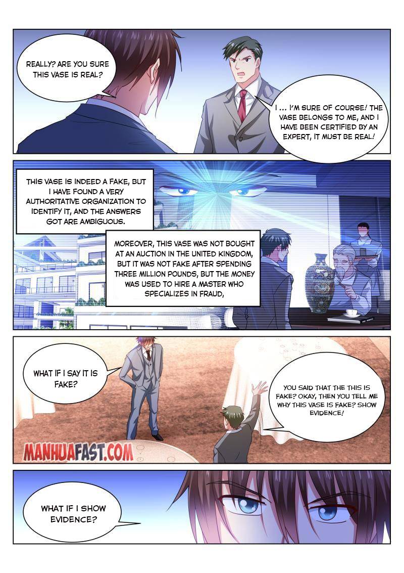 Page 5 of Chapter 369